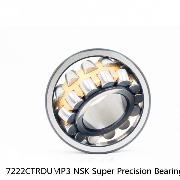 7222CTRDUMP3 NSK Super Precision Bearings